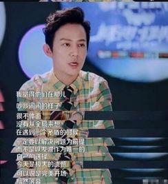 何炅爆料男孩视频播放,揭秘幕后故事